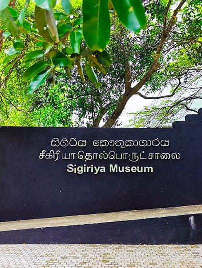 Sigiriya Museum destinations